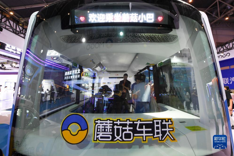 金沙跳槽金
